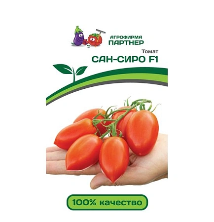 Томат Сан-сиро F1 (10 шт) Томат Сан-сиро F1 (10 шт)