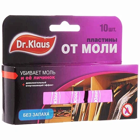 Пластины от моли Dr. Klaus без запаха