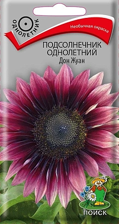 Подсолнечник однолетний Дон Жуан 0,3 г (Поиск)