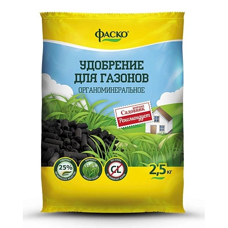 Удобрение Фаско газон 2,5 кг Удобрение Фаско газон 2,5 кг