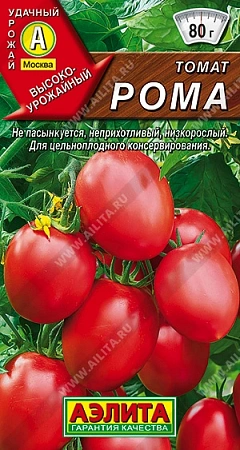 Томат Рома, 20 шт (Аэлита)
