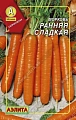 Морковь Ранняя сладкая, драже 300 шт (АЭЛИТА) Морковь Ранняя сладкая, драже 300 шт (АЭЛИТА)