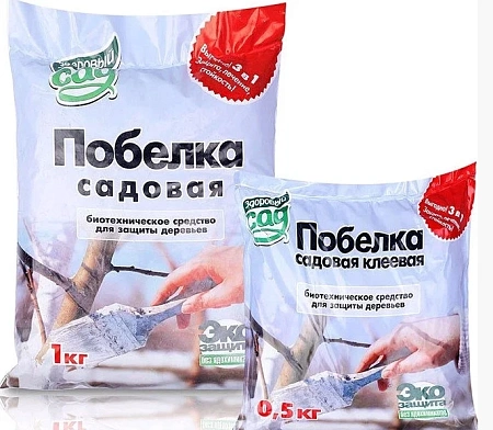 Побелка садовая, 1 кг Побелка садовая, 1 кг