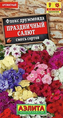 Флокс Праздничный салют, смесь 0,2 г Флокс Праздничный салют, смесь 0,2 г