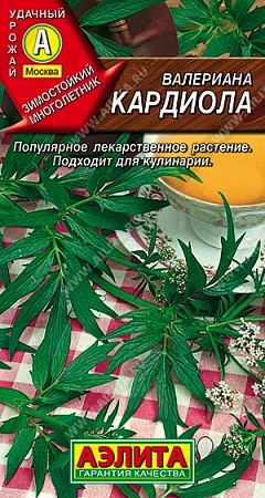 Валериана Кардиола, 0,1 г (АЭЛИТА)