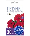 Петуния Фалькон ред F1, смесь 10 шт Петуния Фалькон ред F1, смесь 10 шт