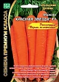 Морковь Красная звезда F1, 1 г (УД) Морковь Красная звезда F1, 1 г (УД)