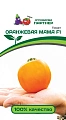 Томат Оранжевая мама F1 (0,05 г), 2-ной пак. Томат Оранжевая мама F1 (0,05 г), 2-ной пак.