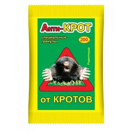 Анти-крот гранулы, 200 г