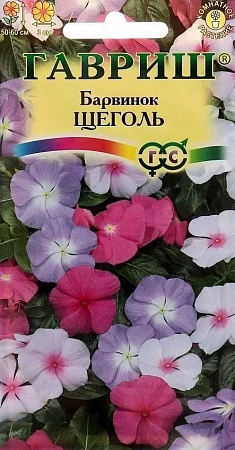 Барвинок Щеголь розовый, 0,05 г (Гавриш)