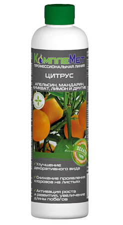 Удобрение КомплеМет Цитрус, 400 мл
