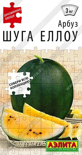 Арбуз Шуга Еллоу 1 г Арбуз Шуга Еллоу 1 г
