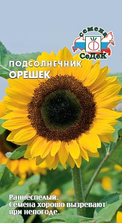Подсолнечник Орешек, 5 г (Седек)