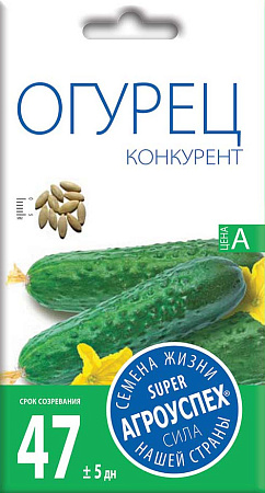 Огурец Конкурент, 0,3 г (Агроуспех) Огурец Конкурент, 0,3 г (Агроуспех)