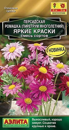 Ромашка персидская Яркие краски, 0,1 г (АЭЛИТА) Ромашка персидская Яркие краски, 0,1 г (АЭЛИТА)