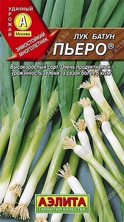 Лук батун Пьеро, 0,5 г (Аэлита)