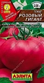 Томат Розовый гигант, 20 шт (АЭЛИТА) Томат Розовый гигант, 20 шт (АЭЛИТА)