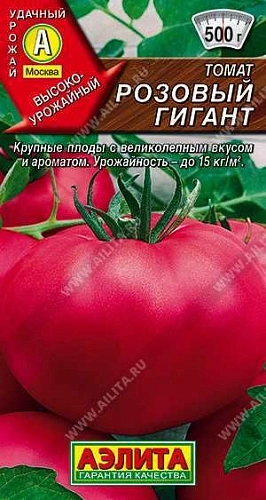 Томат Розовый гигант, 20 шт (АЭЛИТА) Томат Розовый гигант, 20 шт (АЭЛИТА)
