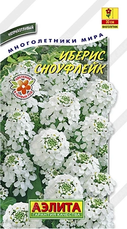 Иберис Сноуфлейк 0,1 г