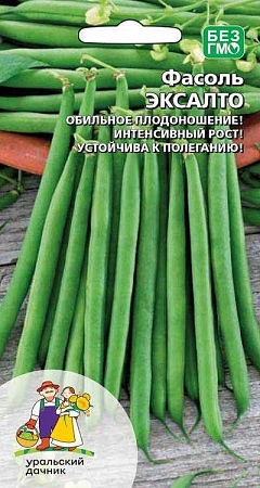 Фасоль спаржевая Эксалто (УД) Фасоль спаржевая Эксалто (УД)
