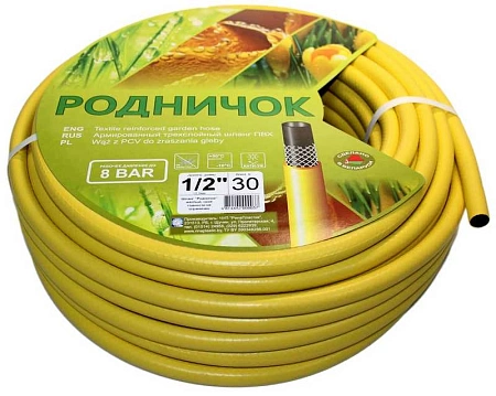 Шланг Родничок 1/2 50 м (желтый)