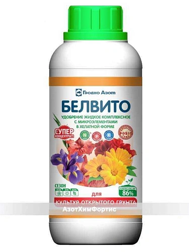 Удобрение Белвито для культур открытого грунта, 0,5 л Удобрение Белвито для культур открытого грунта, 0,5 л