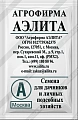 Лук порей Гулливер, 1 г Лук порей Гулливер, 1 г