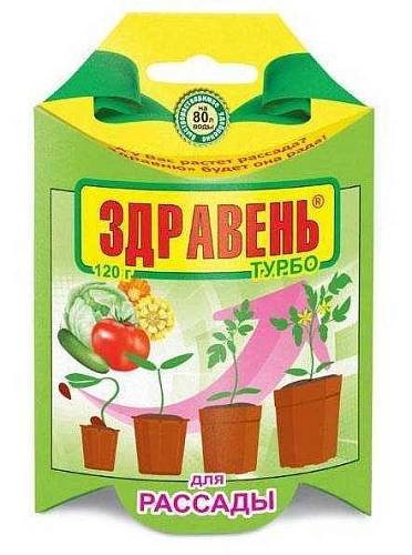 Удобрение Здравень турбо для рассады, 120 г Удобрение Здравень турбо для рассады, 120 г