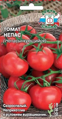Томат Непас Непасынкующийся, 0,1 г (СеДек) Томат Непас Непасынкующийся, 0,1 г (СеДек)