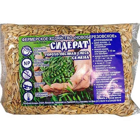 Горохо-овсяная смесь 0,4 кг