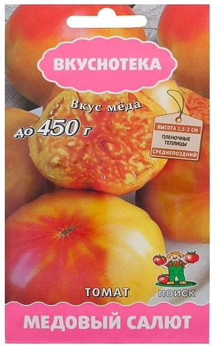 Томат Медовый салют, 10 шт Томат Медовый салют, 10 шт