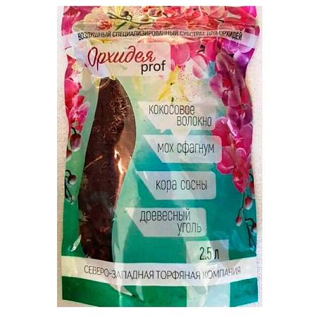Субстрат Скорая помощь для орхидей PROF 2,5 л Субстрат Скорая помощь для орхидей PROF 2,5 л