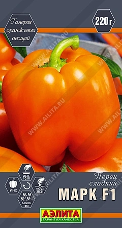 Перец сладкий Марк F1 20 шт (АЭЛИТА) Перец сладкий Марк F1 20 шт (АЭЛИТА)