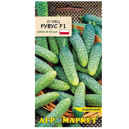 Огурец Руфус F1, 1 г (Агромаркет)