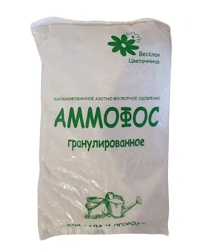 Аммофос 0,9 кг Веселая цветочница Аммофос 0,9 кг Веселая цветочница