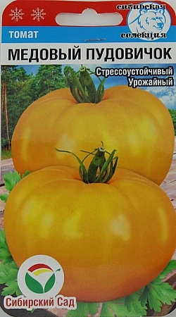Томат Медовый пудовичок, 20 шт (Сиб Сад)