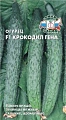 Огурец F1 Крокодил Гена, 0,2 г (СеДек) Огурец F1 Крокодил Гена, 0,2 г (СеДек)