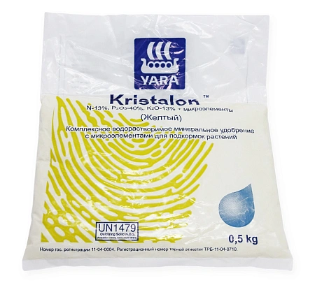 Кристалон Желтый, 0,5 кг