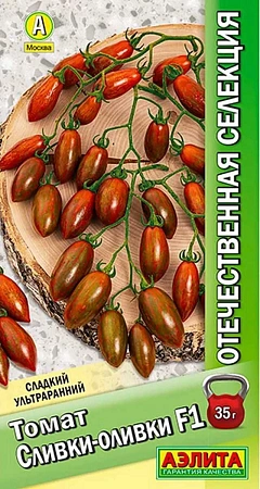Томат Сливки-оливки F1, 20 шт (Аэлита)