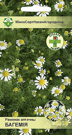 Ромашка аптечная Богемия 0,2 г (МССО) Ромашка аптечная Богемия 0,2 г (МССО)