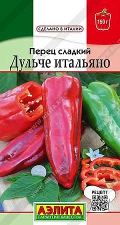 Перец сладкий Дульче итальяно, 20 шт (АЭЛИТА) Перец сладкий Дульче итальяно, 20 шт (АЭЛИТА)