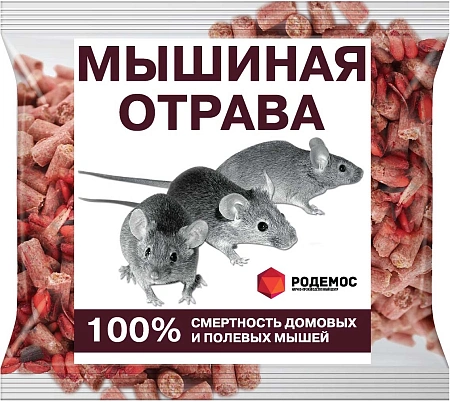 Мышиная отрава Варат, 150 г