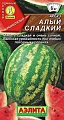 Арбуз Алый сладкий, 1 г (АЭЛИТА) Арбуз Алый сладкий, 1 г (АЭЛИТА)