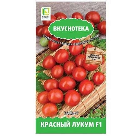 Томат Красный лукум Вкуснотека, 10 шт (Поиск) 