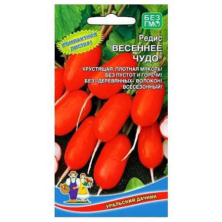 Редис Весеннее чудо, 2 г (УД) Редис Весеннее чудо, 2 г (УД)