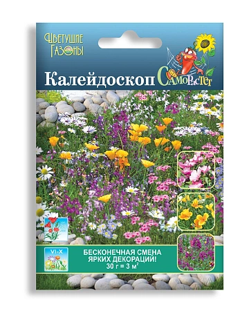 Газон цветущий Мавританский калейдоскоп, 30 г Газон цветущий Мавританский калейдоскоп, 30 г