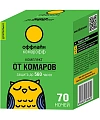 Комарофф комплект 70 ночей без запаха, 45 мл Комарофф комплект 70 ночей без запаха, 45 мл