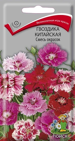 Гвоздика китайская, смесь 0,25 г Гвоздика китайская, смесь 0,25 г