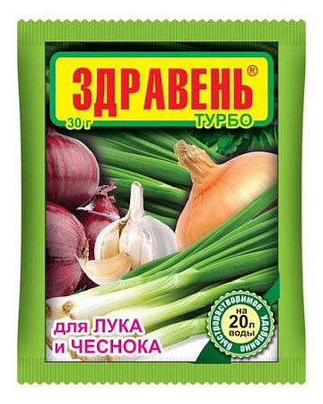 Удобрение Здравень Турбо для лука и чеснока, 150 г