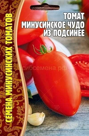 Томат Минусинское Чудо из Подсинее, 10 шт (Ред сем)